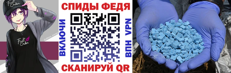 нарко площадка какой сайт  Ртищево  Амфетамин VHQ  где купить наркоту 