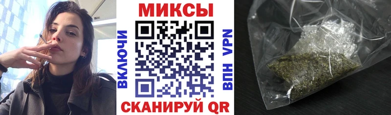 Бутират GHB Ртищево