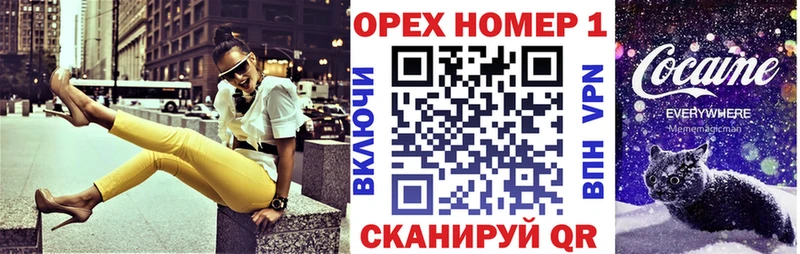 Cocaine Колумбийский  Ртищево 