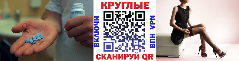 Экстази 99% Ртищево