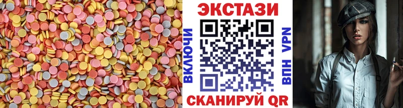 Экстази DUBAI  Ртищево 
