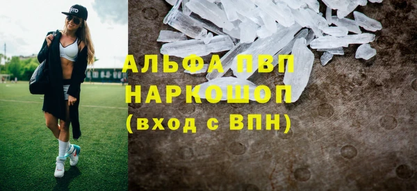 эйфоретик Арсеньев