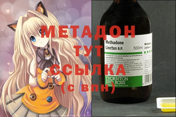 кокс Алексин