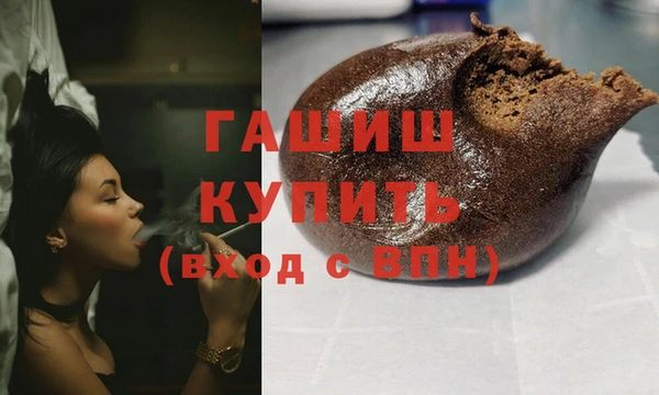 эйфоретик Арсеньев