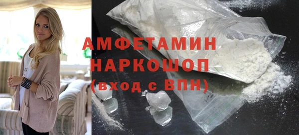 эйфоретик Арсеньев
