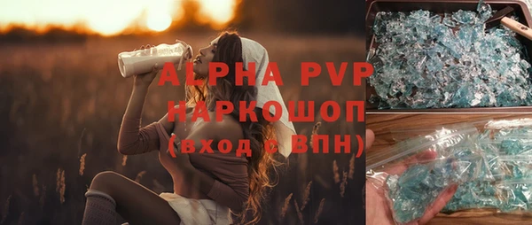 эйфоретик Арсеньев