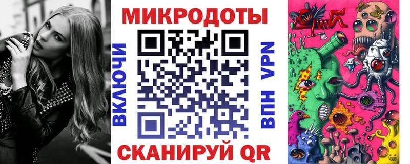Псилоцибиновые грибы мицелий  Ртищево 