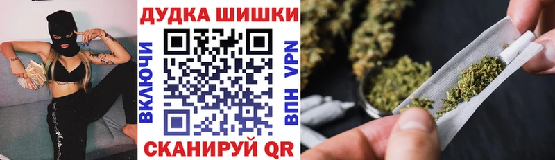 Каннабис план  mega   Ртищево  купить  сайты 